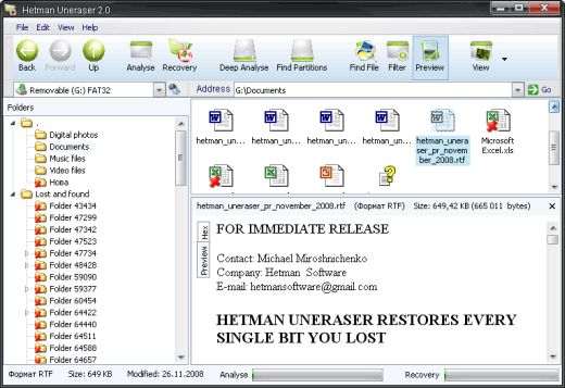 hetman uneraser software